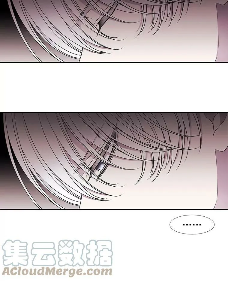 61.妖精之王的第二次祝福 第13页