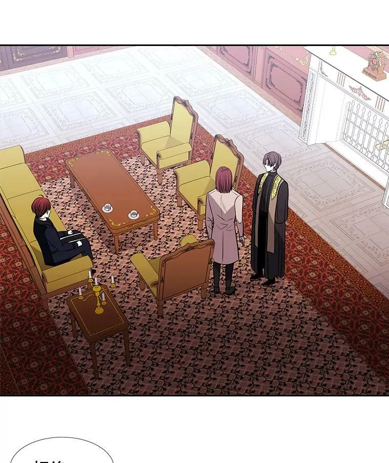 62.再见埃文 第51页