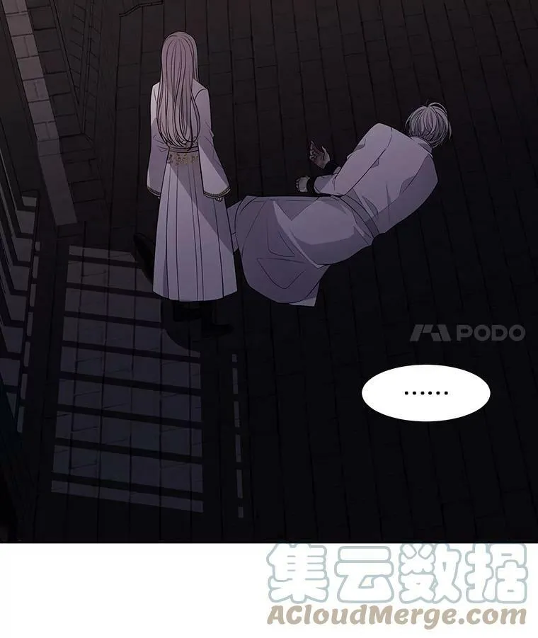 64.越狱 第4页