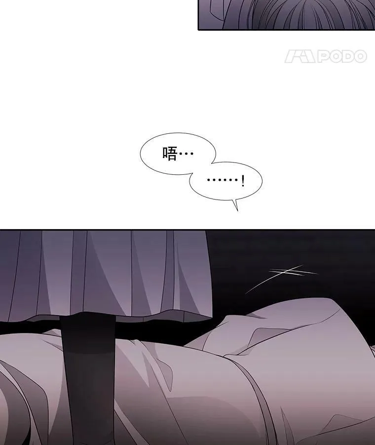 64.越狱 第8页