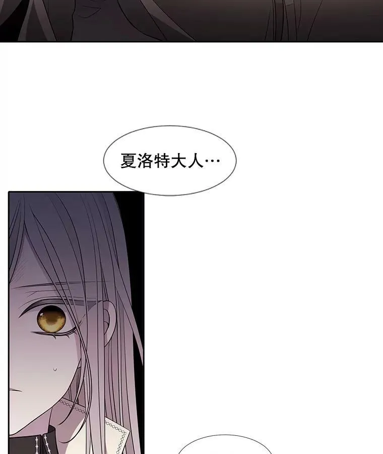 64.越狱 第9页