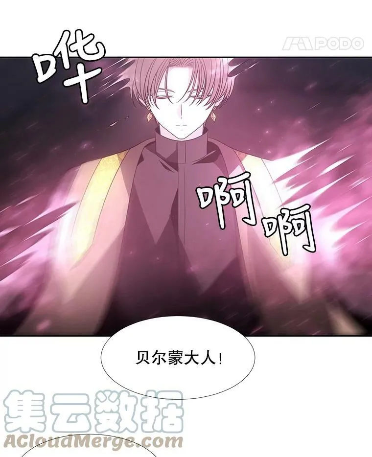 64.越狱 第19页