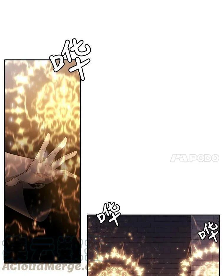 64.越狱 第22页