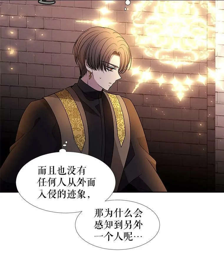 64.越狱 第24页