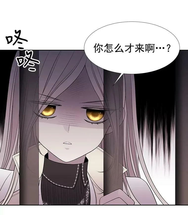 64.越狱 第27页