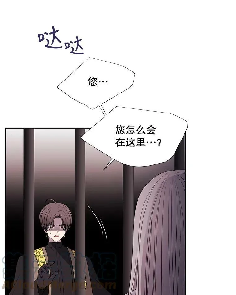 64.越狱 第28页