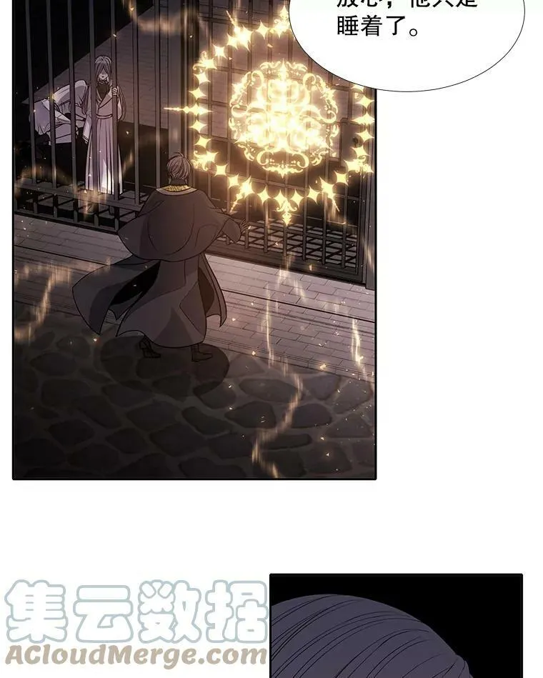 64.越狱 第31页