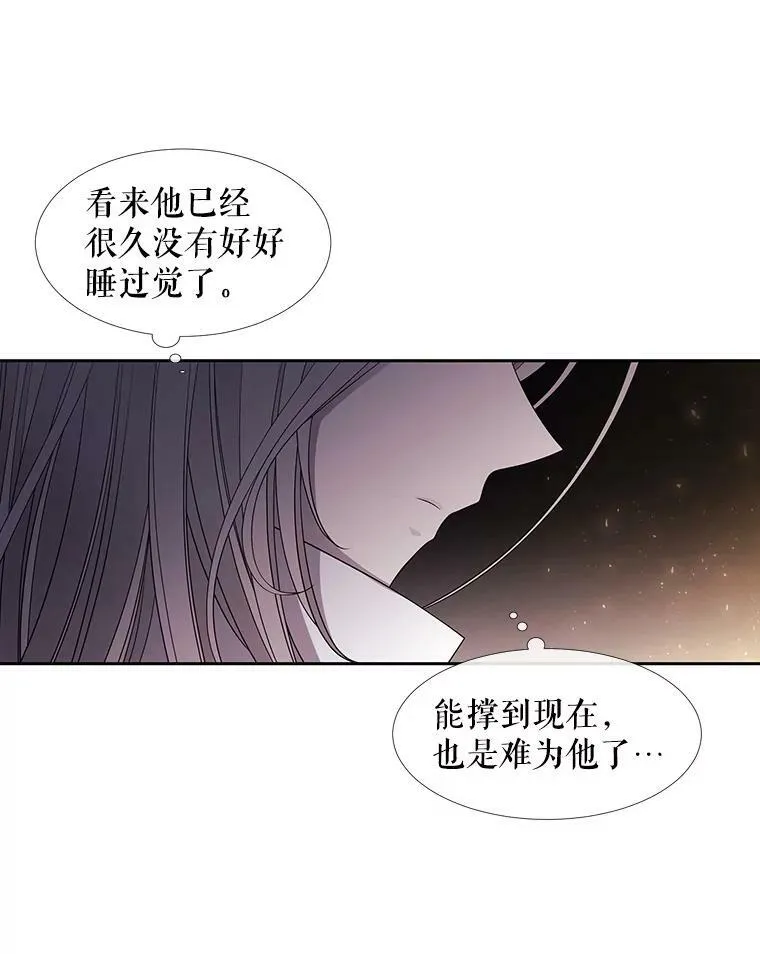 64.越狱 第35页