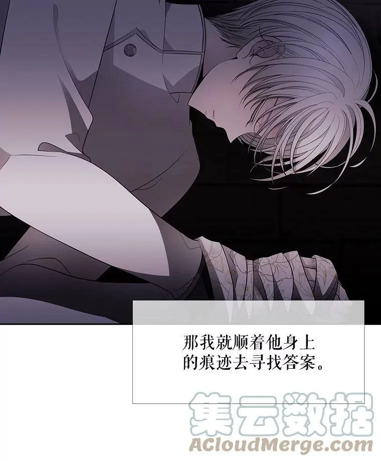64.越狱 第37页