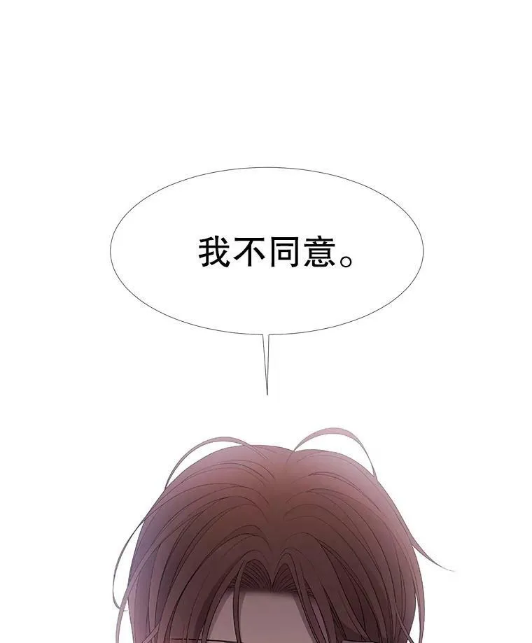 64.越狱 第42页