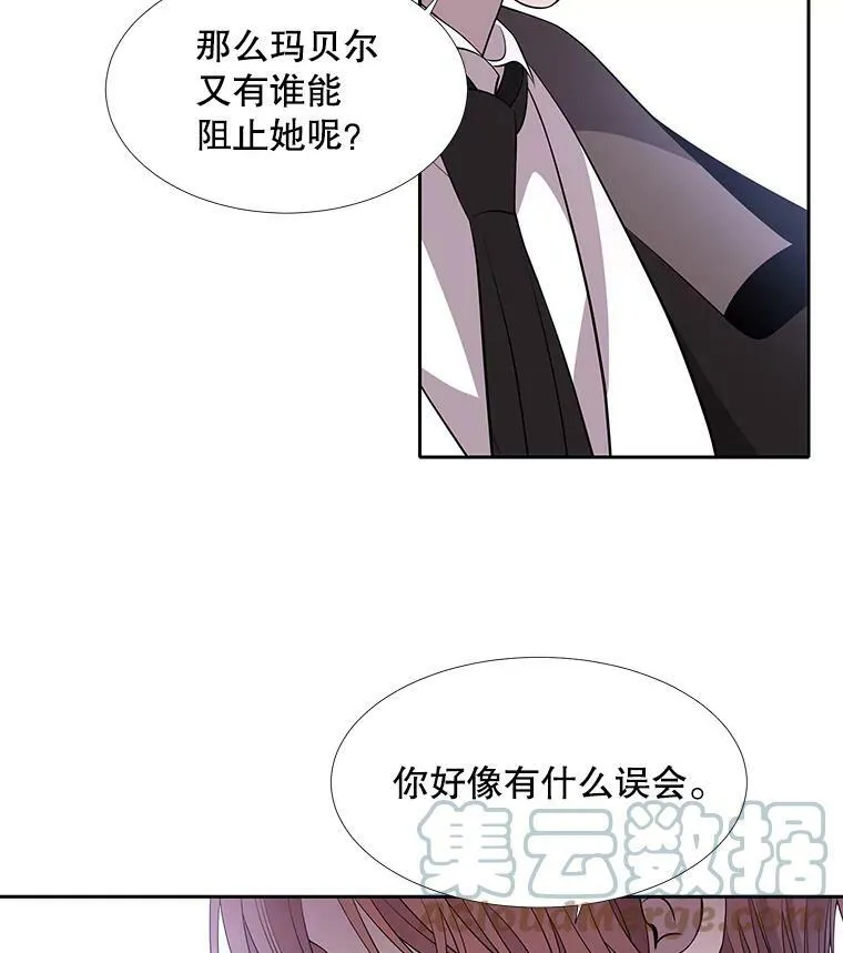 64.越狱 第46页