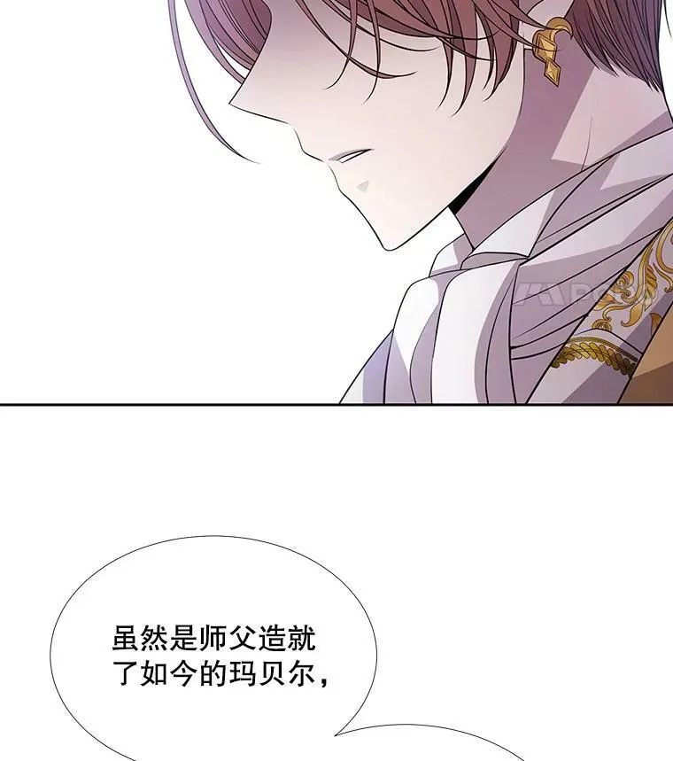 64.越狱 第47页