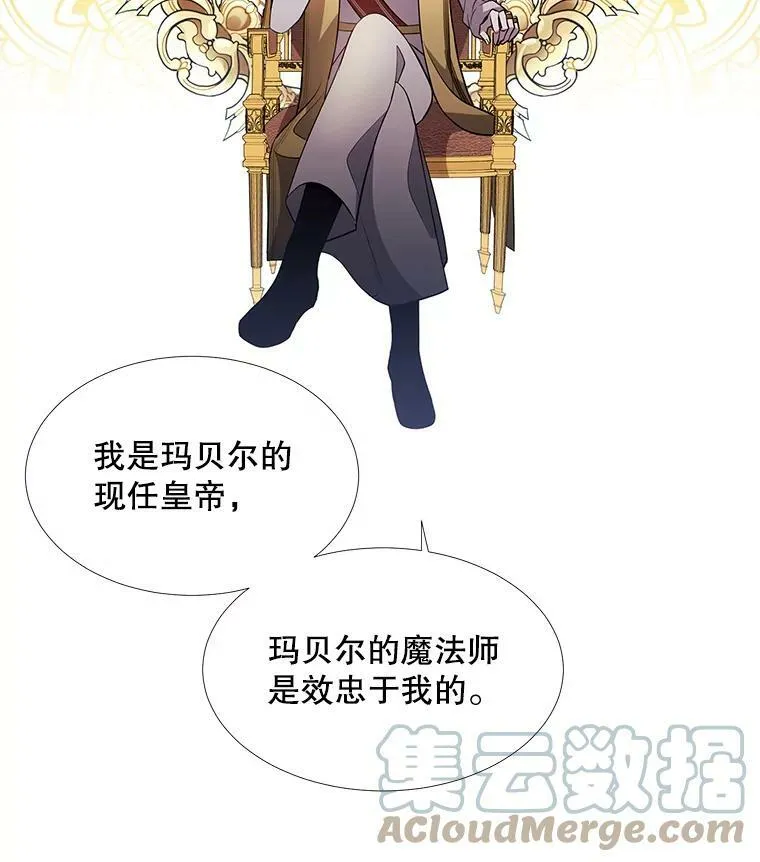 64.越狱 第49页