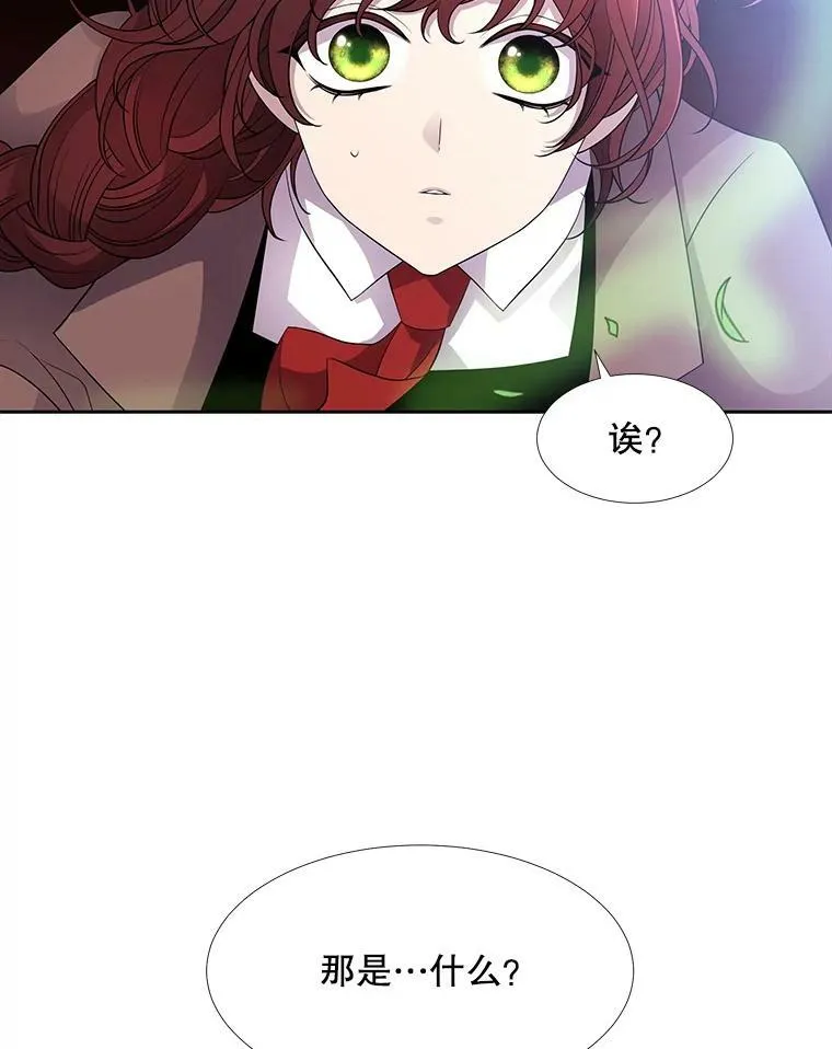 64.越狱 第57页