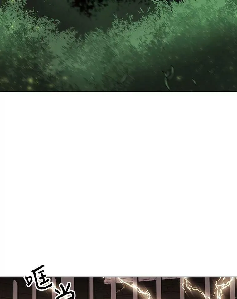 64.越狱 第59页