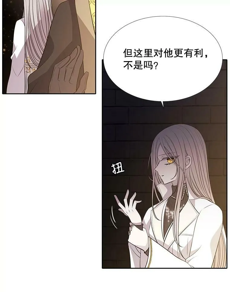 64.越狱 第62页