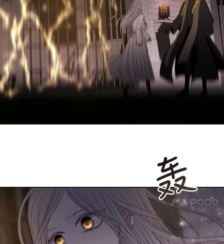 64.越狱 第71页