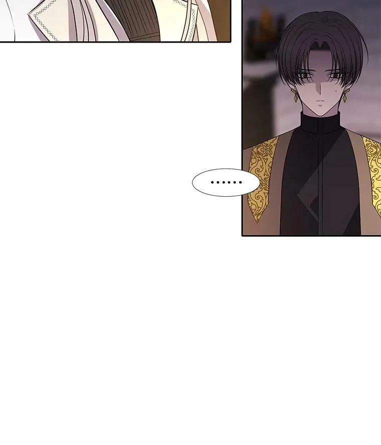 65.出现在皇城的魔兽 第17页