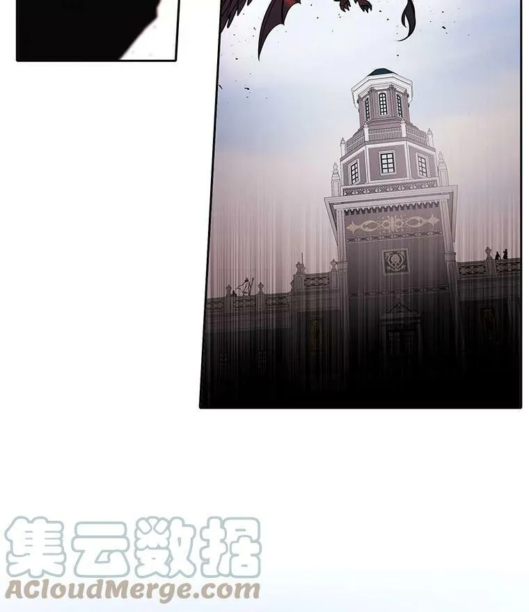 65.出现在皇城的魔兽 第31页