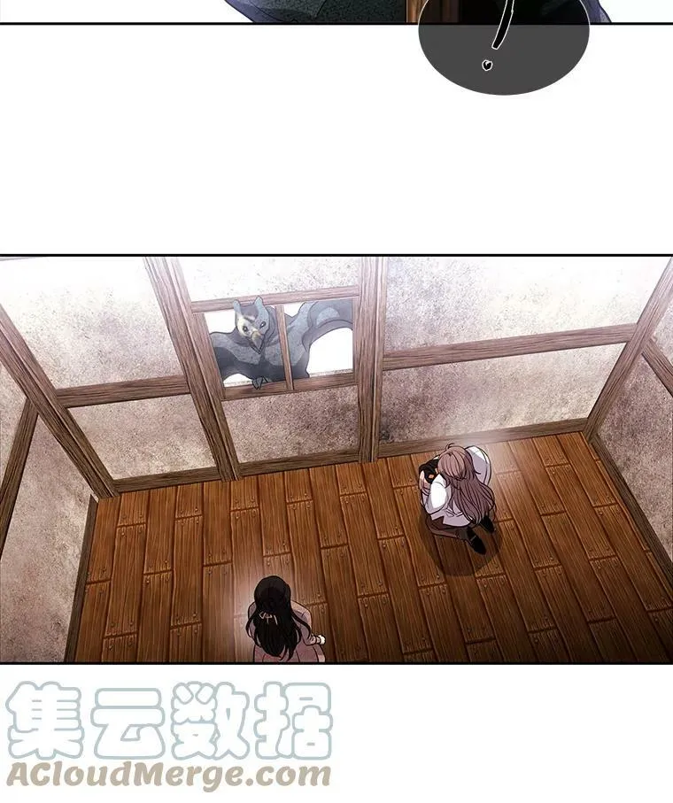 66.皇城保卫战 第40页