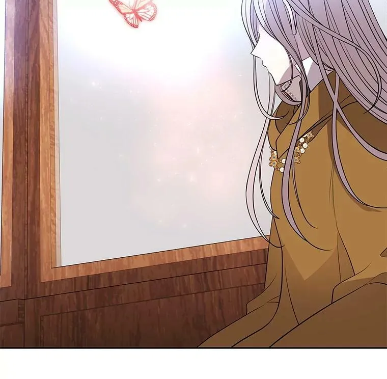 67.凶悍的少女 第2页