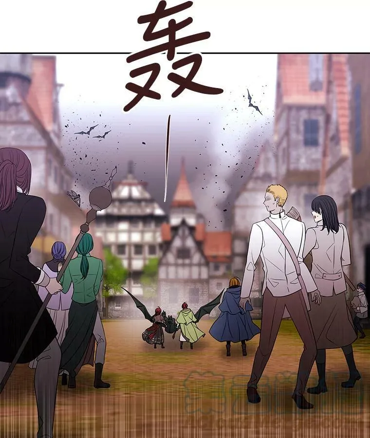 67.凶悍的少女 第31页