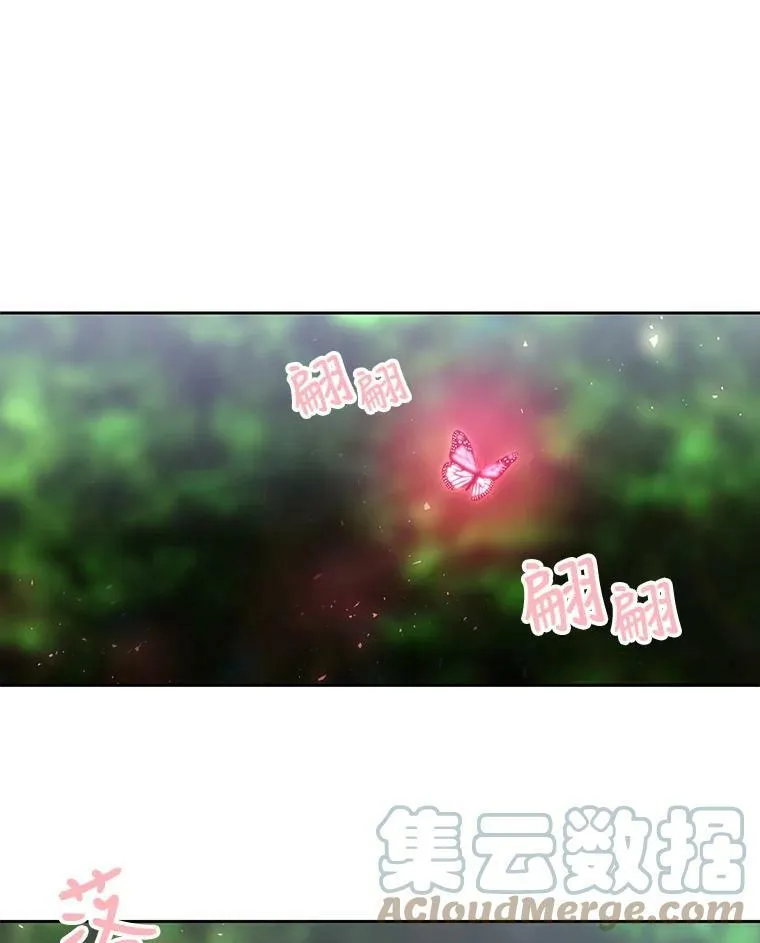 68.制伏 第64页