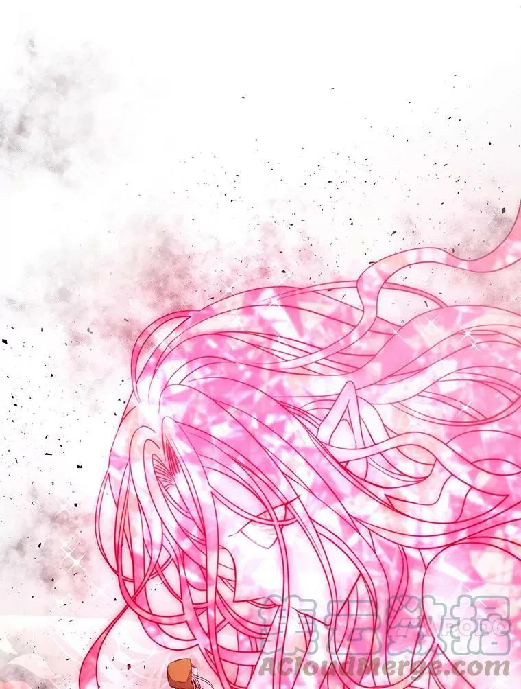 70.第四个弟子 第13页