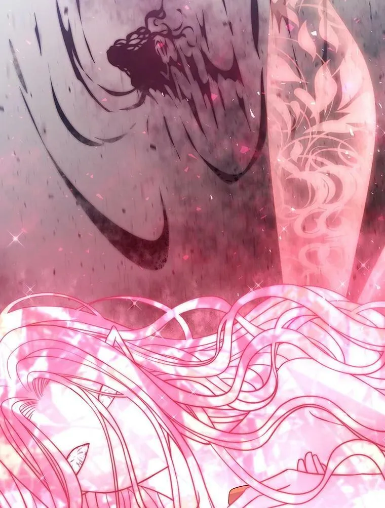 70.第四个弟子 第21页