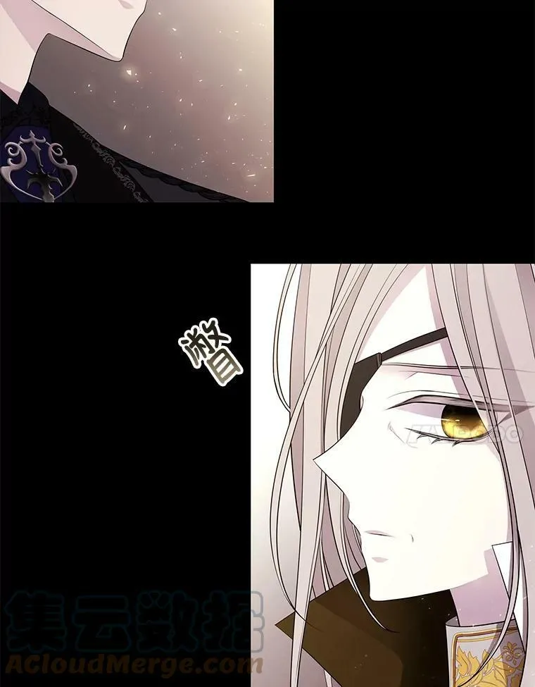 74.这么轻易就放弃了？ 第7页
