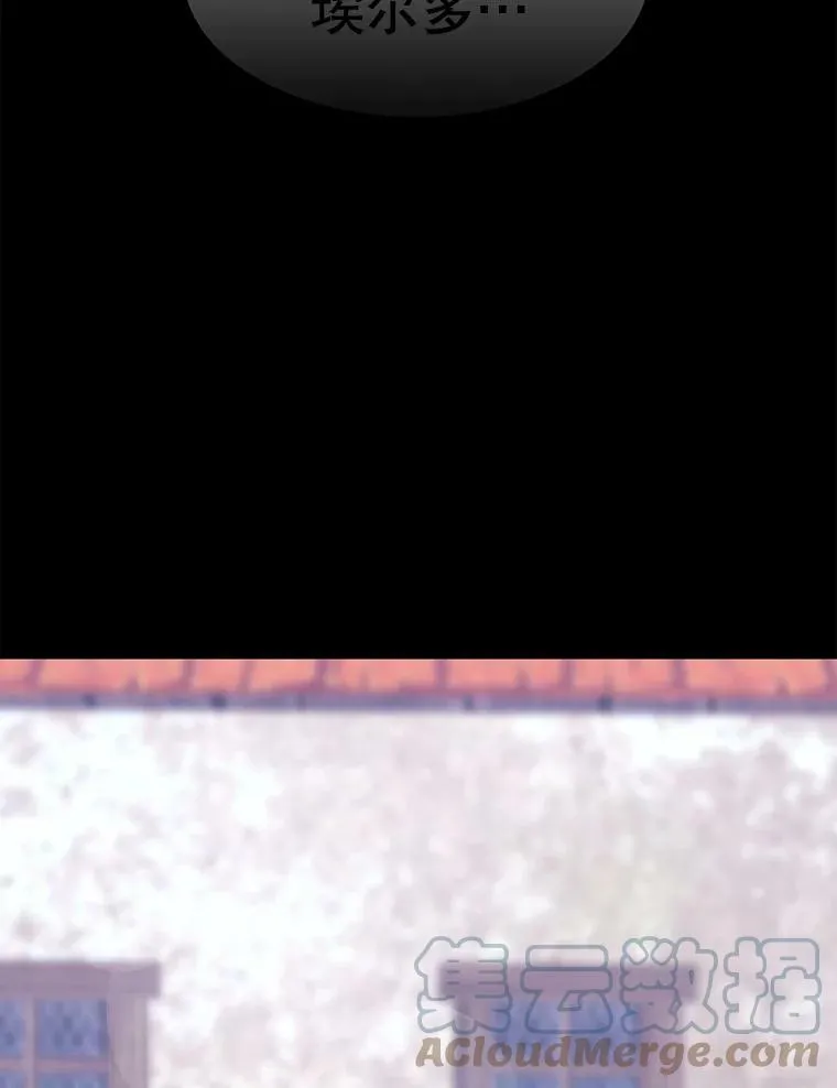 75.聚会 第40页