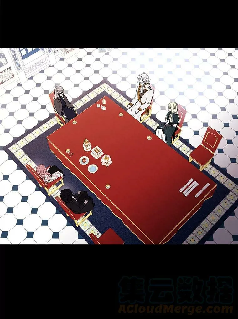 75.聚会 第70页