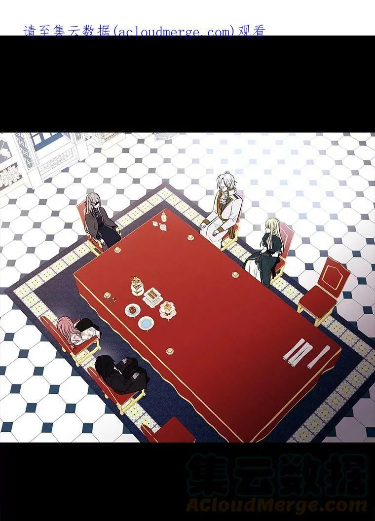 75.聚会 第72页