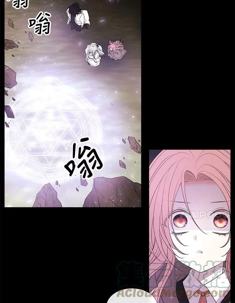 77.泰吉尔是善良的… 第64页