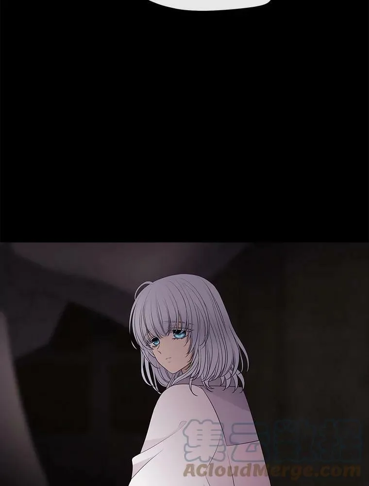 79.审判者 第16页