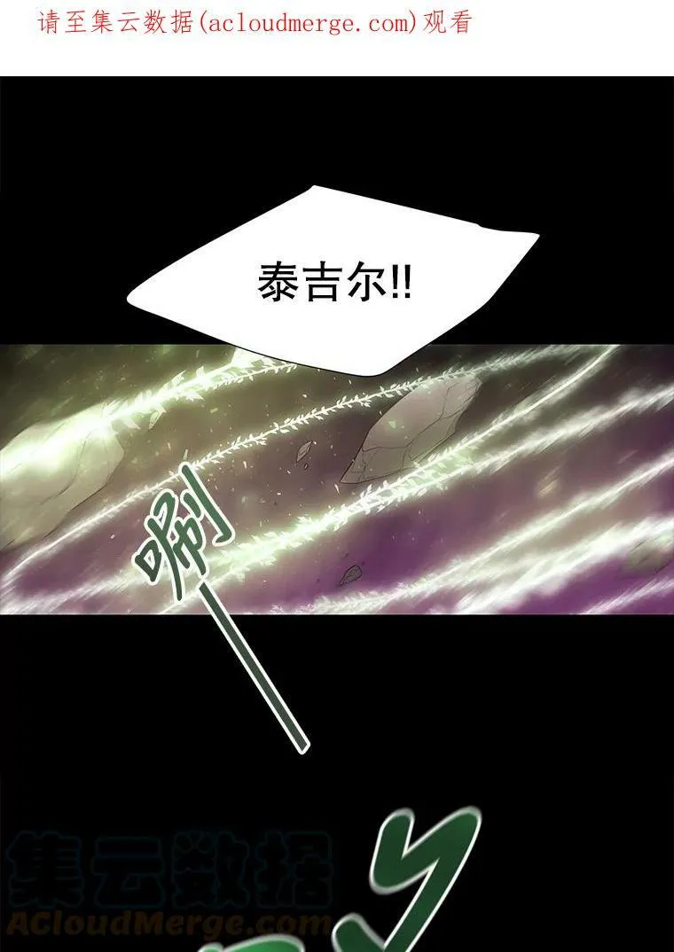 80.欲望与恐惧 第1页