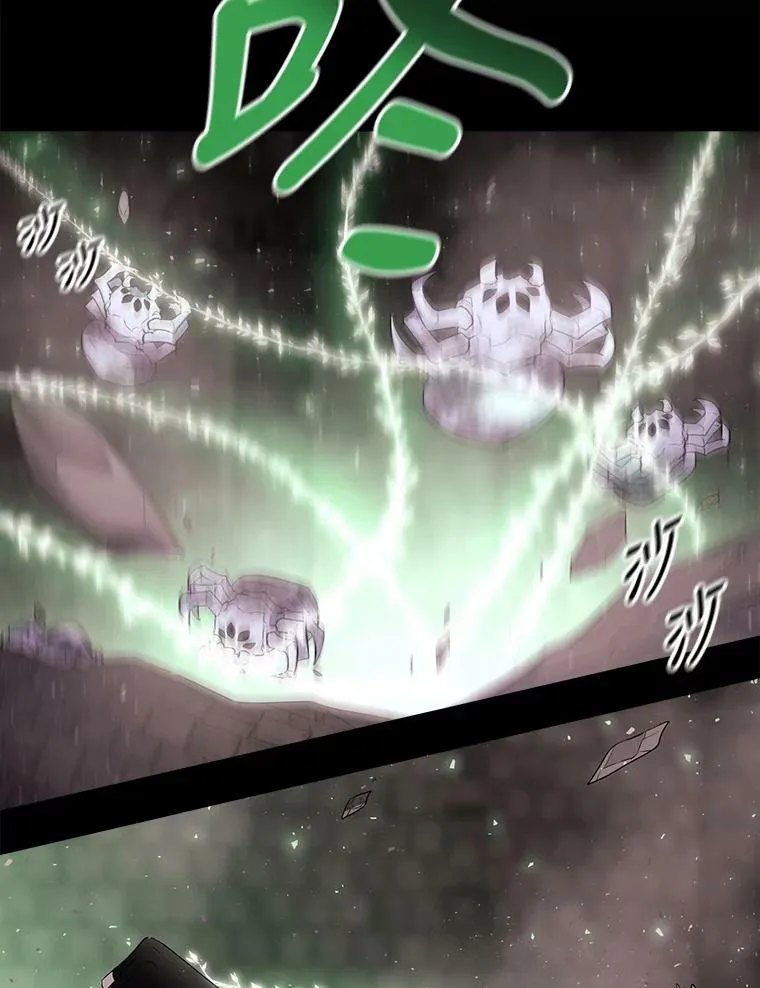 80.欲望与恐惧 第2页