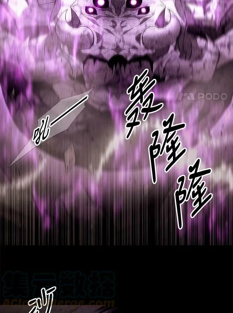 80.欲望与恐惧 第28页