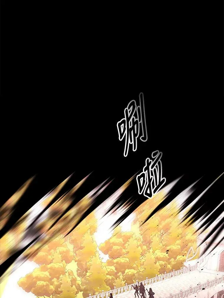 80.欲望与恐惧 第56页
