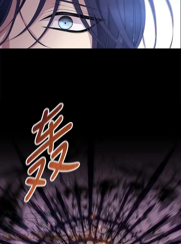 83.冒险 第19页