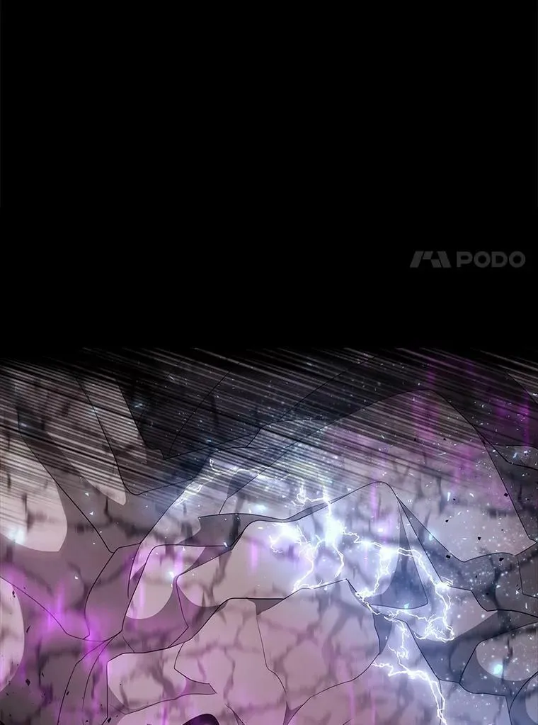 83.冒险 第27页