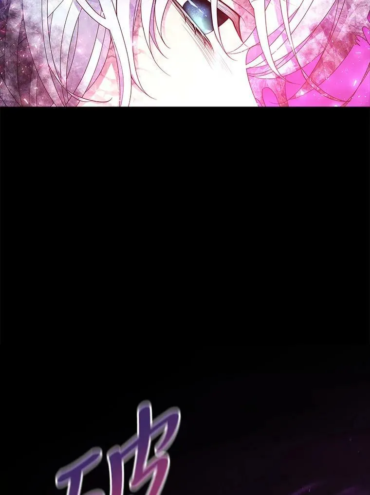84.陪你到最后一刻 第9页