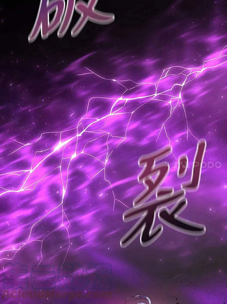 84.陪你到最后一刻 第10页