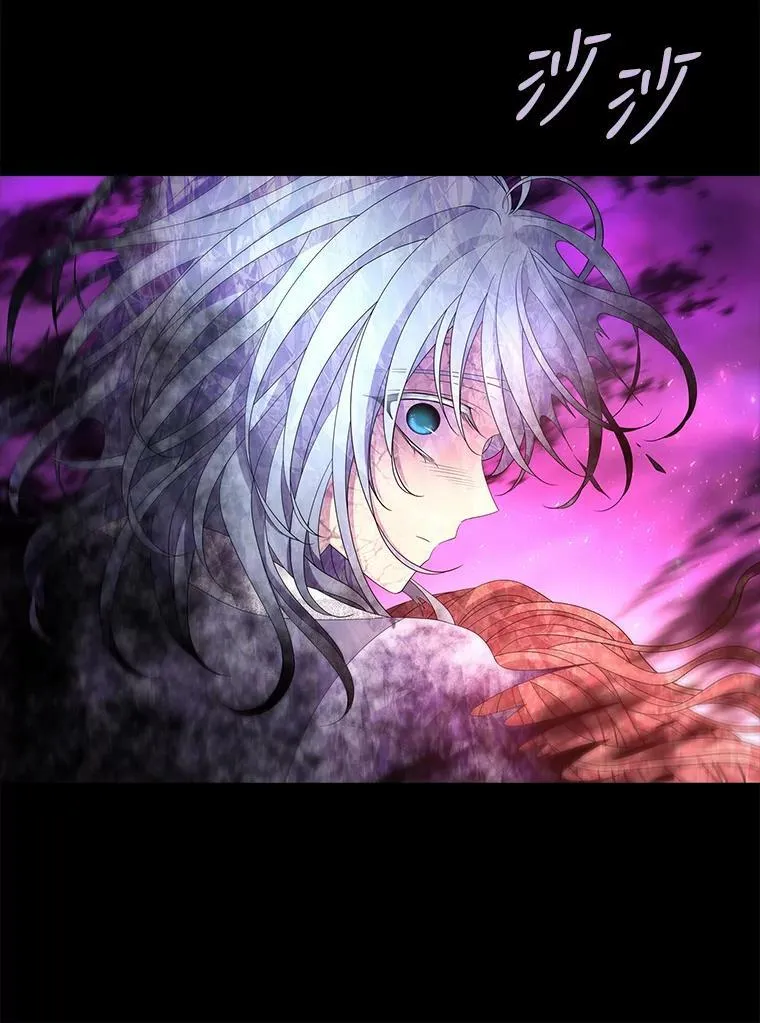 84.陪你到最后一刻 第12页
