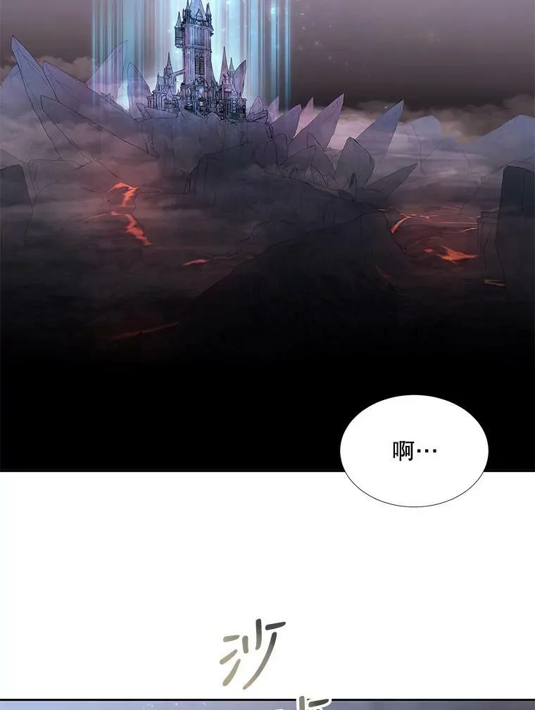 86.各就各位 第72页