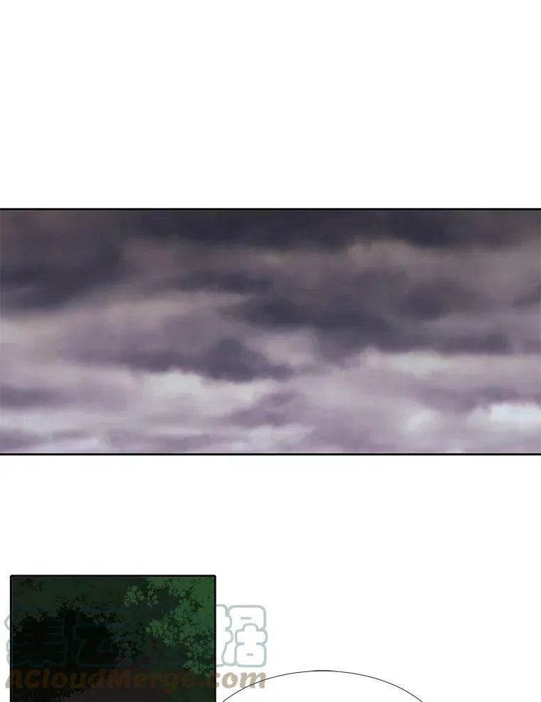 88.“恶”的灵魂 第34页