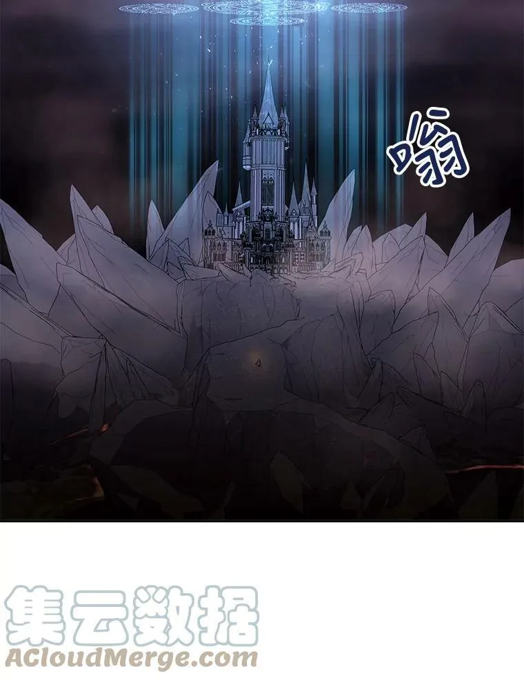 88.“恶”的灵魂 第37页