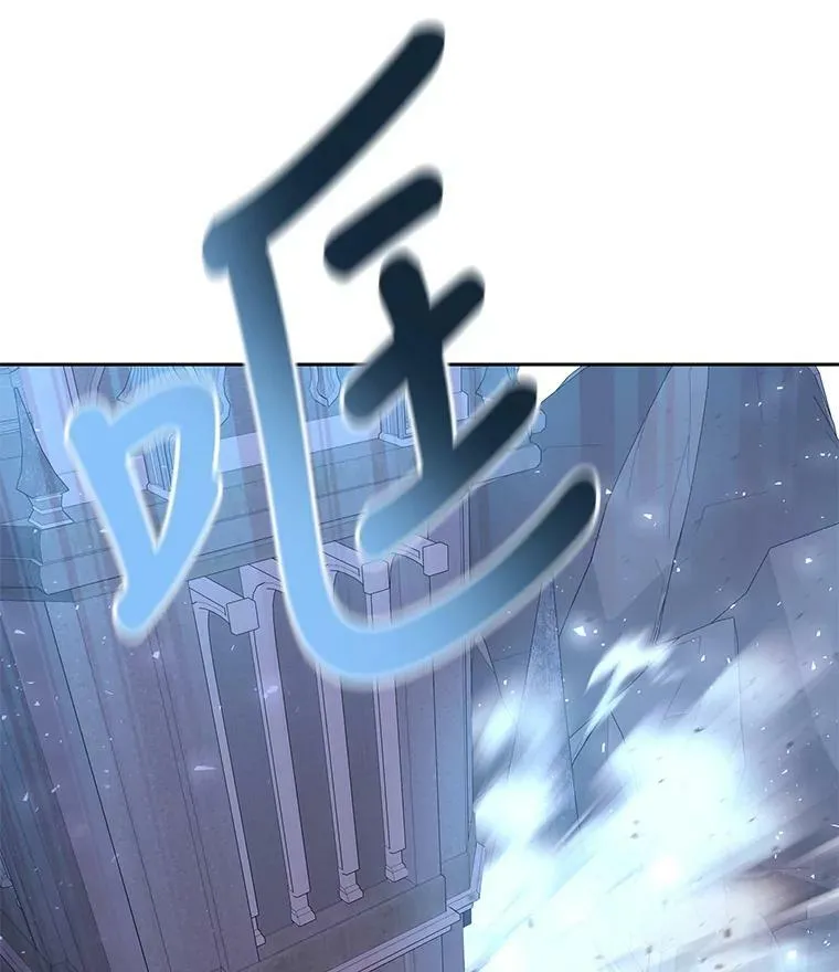 88.“恶”的灵魂 第68页
