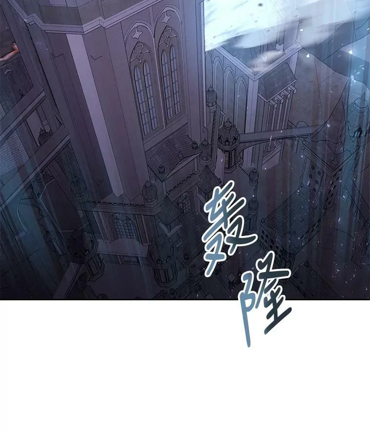 88.“恶”的灵魂 第69页