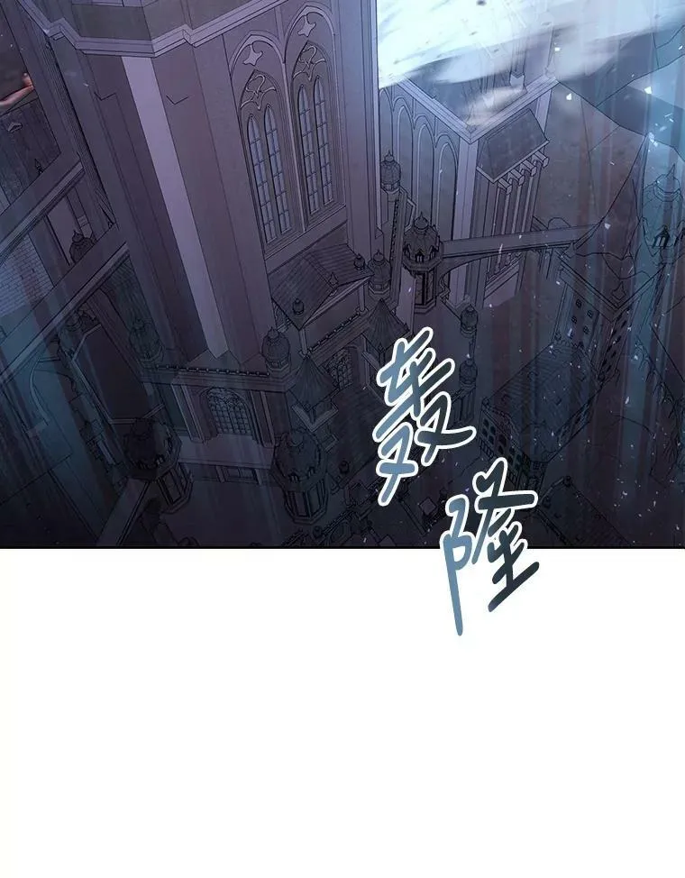 89.资格（本季完） 第2页